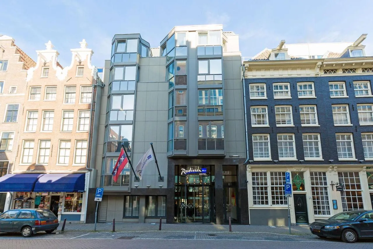 Radisson Blu Hotel, Amsterdam City Center هولندا